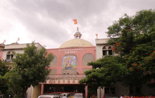 SHRI SWAMI SAMARTH ANNACHHATRA MANDAL AKKALKOT